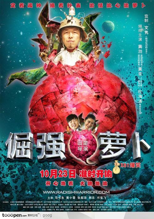 定制高仿贝克学院文凭毕业证